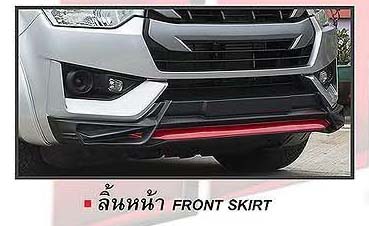 K-Style VS All New IsuzuD-MAX X-Series รถเตี้ย4ประตู Cab4'2020 [แต่งให้เด็กมันดู!]