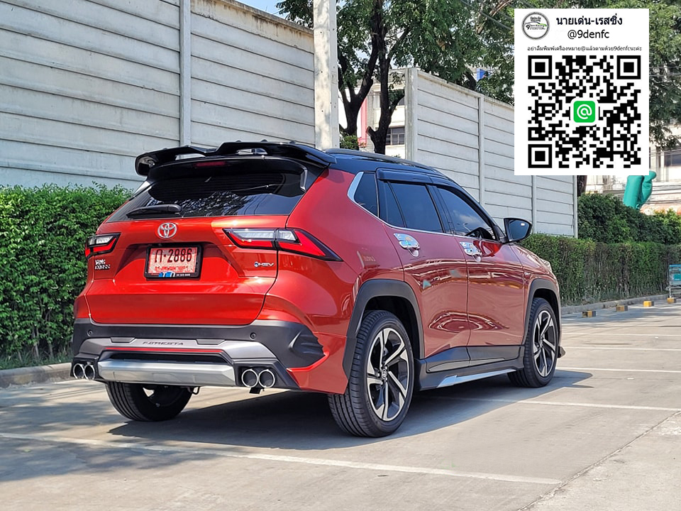 Foresta VS All-New Toyota 𝐘𝐚𝐫𝐢𝐬 𝐂𝐫𝐨𝐬𝐬 𝟐𝟎𝟐𝟑 [ถึงตัวจะดูเล็กแต่ใจพี่เขาใหญ่ให้มาแบบสุดคุ้ม]