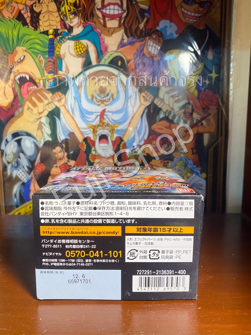 Kizaru ของแท้ JP แมวทอง - Attack Motions Bandai [โมเดลวันพีช]