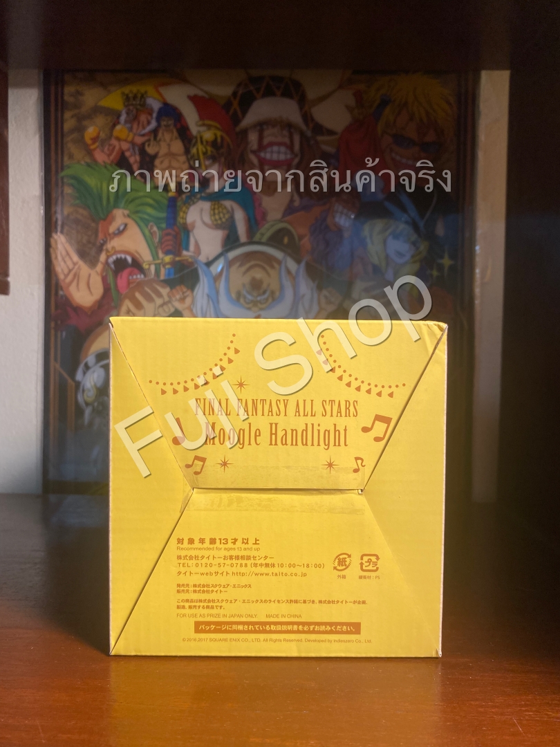 Moogle ของแท้ JP - Taito [โมเดล Final Fantasy]