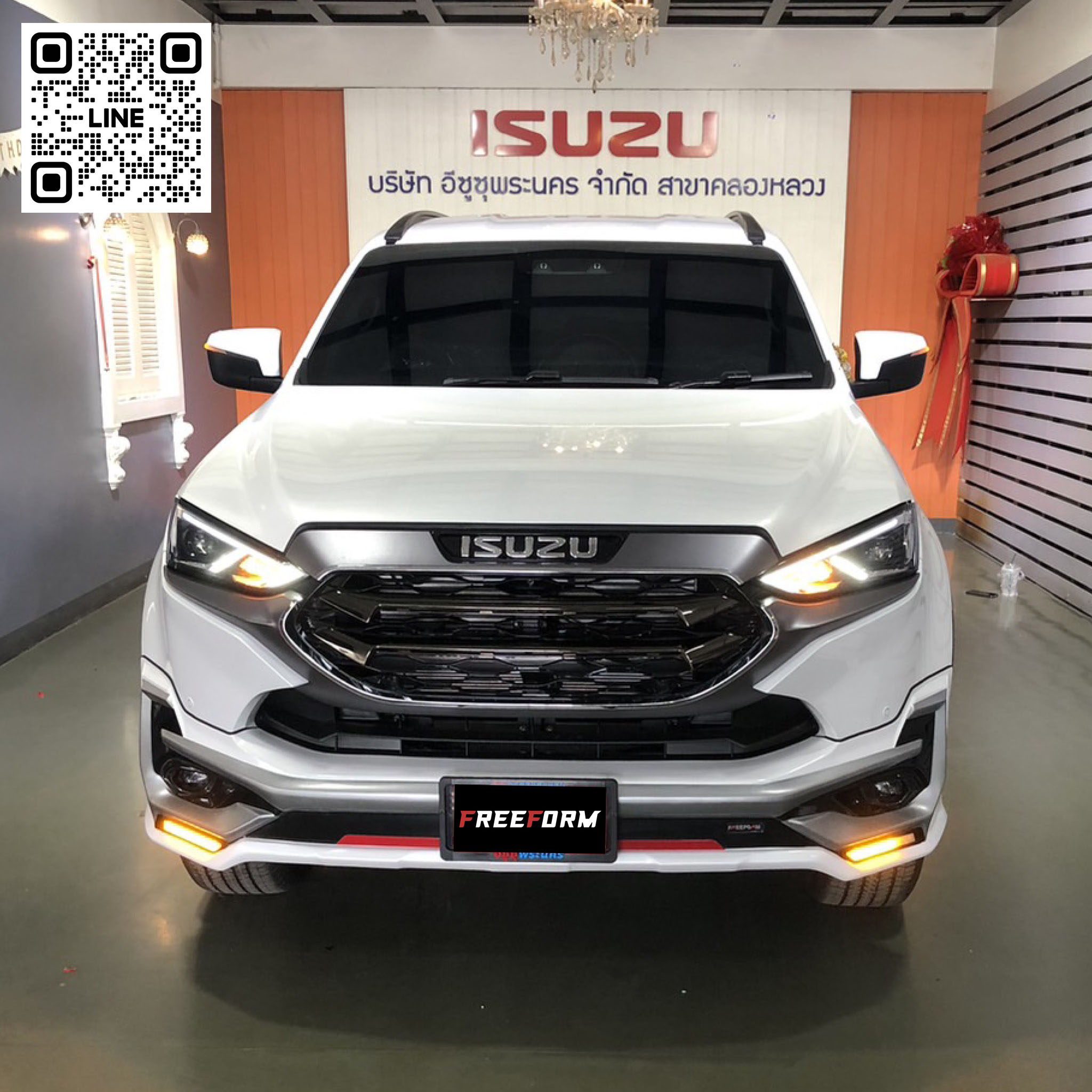 THE DESTROYER V.4 VS Isuzu MU-X'2021-ปัจจุบัน [กำหนดมาเพื่อทลายขีดจำกัดทุบชุดแต่งทุกสถาบัน!!]