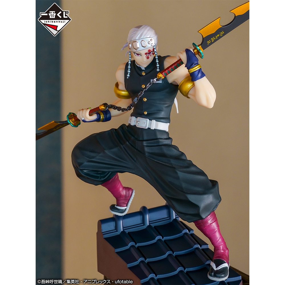 Uzui ของแท้ JP - Ichiban Kuji Banpresto [โมเดล Demon Slayer]
