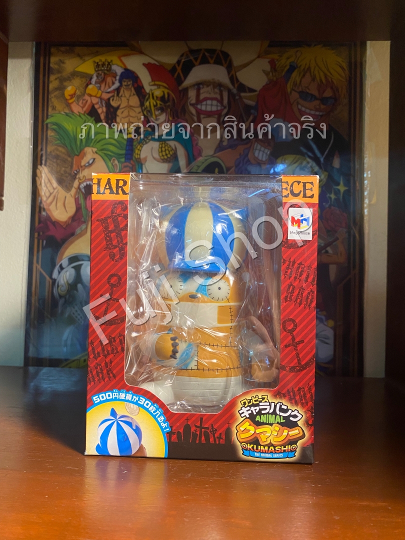 Kumashi ของแท้ JP แมวทอง - Chara Bank Megahouse [โมเดลวันพีช]