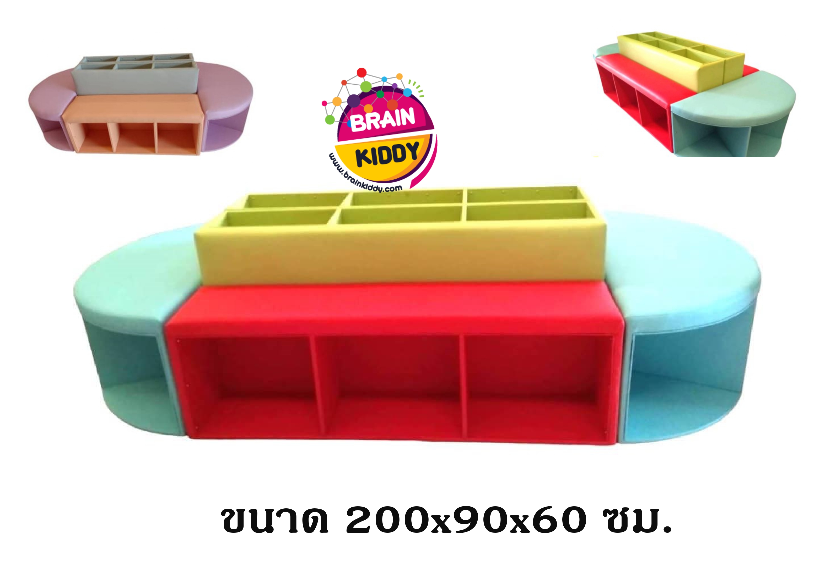 โซฟานุ่มนิ่มพร้อมช่องเก็บของ,ชั้นวางของนุ่มนิ่ม , โซฟาเด็ก เฟอร์นิเจอร์เด็ก ตู้เก็บของเด็ก ,เบาะหนังนุ่มนิ่ม