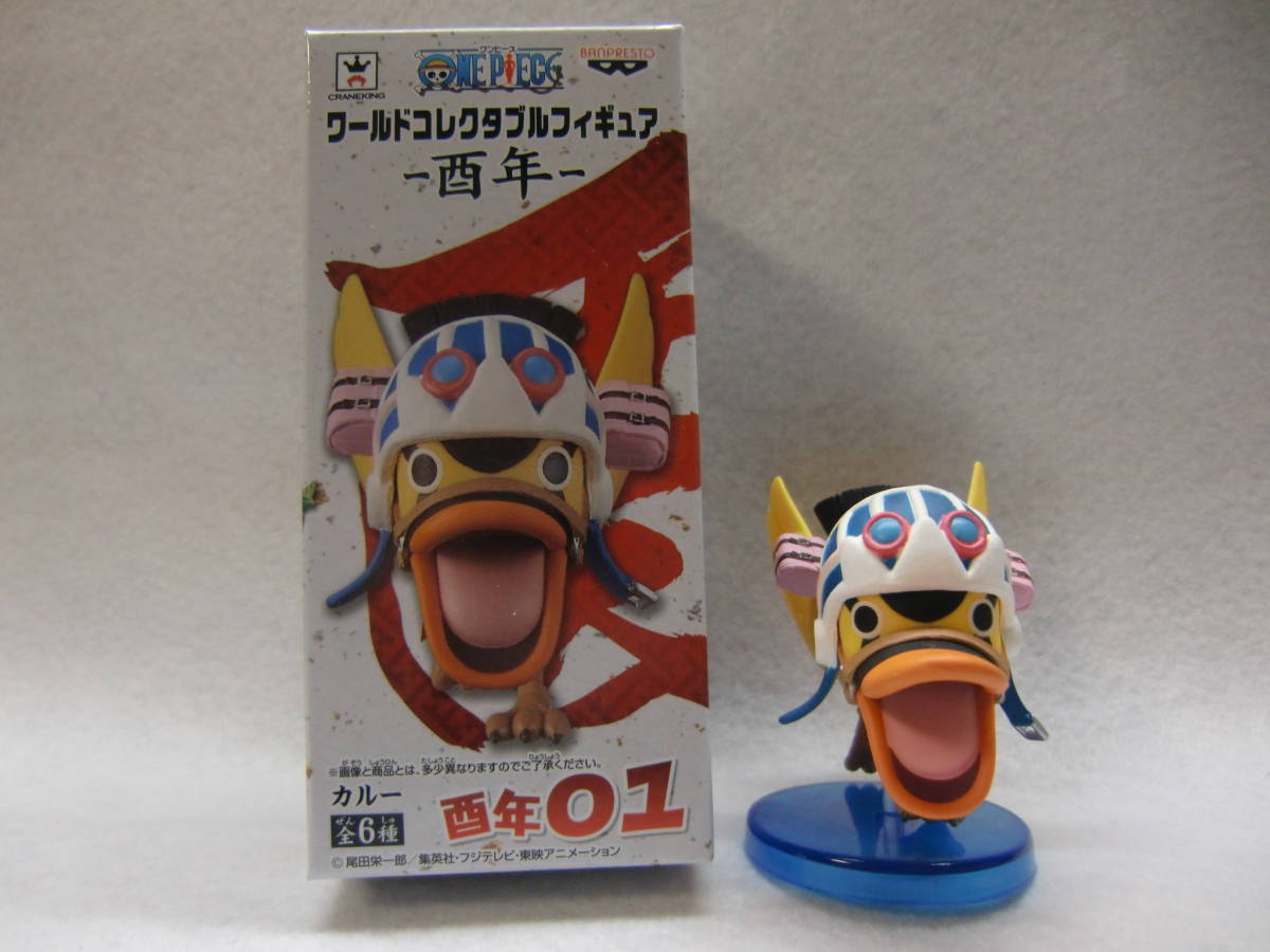 Kaloo ของแท้ JP แมวทอง - WCF Banpresto [โมเดลวันพีช]