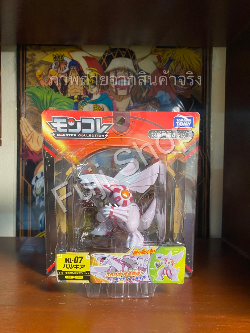 Palkia ของแท้ JP - Monster Collection Takara Tomy [โมเดลโปเกมอน]