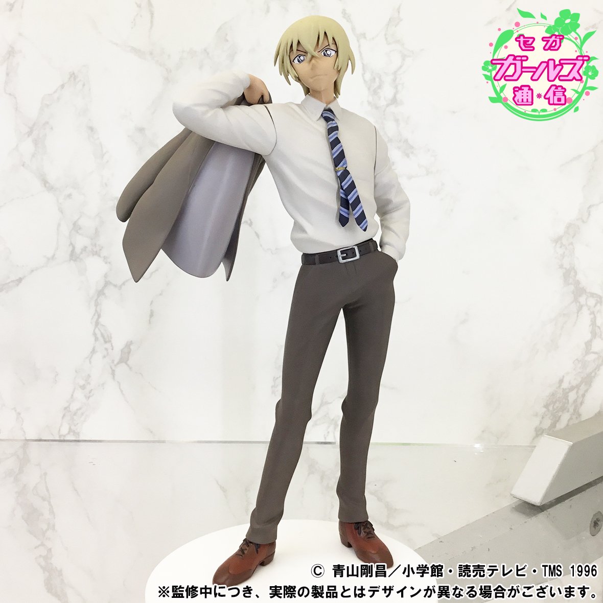 Amuro ของแท้ JP - Premium Figure Sega [โมเดลโคนัน]