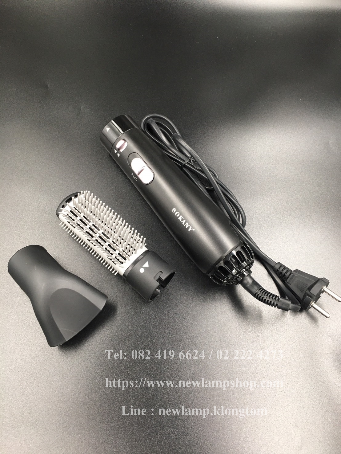 ไดร์เป่าผมและแปรงไดร์ผมในตัวเดียวกัน ยี่ห้อSOKANY รุ่นHB-826-2