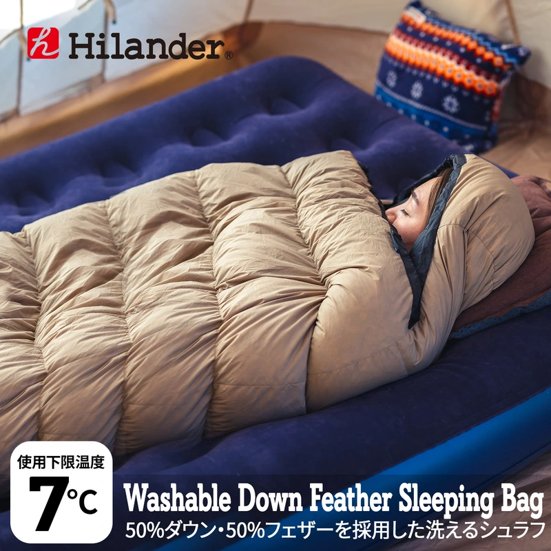 Down Feather Sleeping Bag 400g Washable