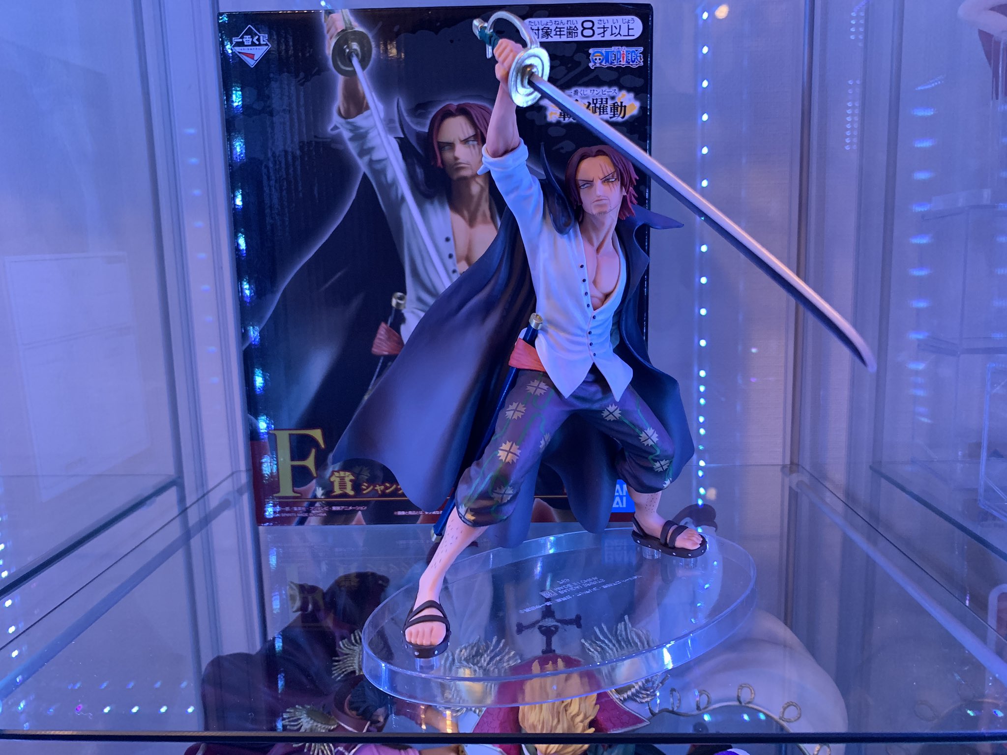 Shanks ของแท้ JP แมวทอง - Ichiban Kuji Banpresto [โมเดลวันพีช]