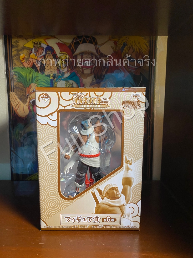 Killer Bee ของแท้ JP - Ichiban Kuji Banpresto [โมเดลนารูโตะ]
