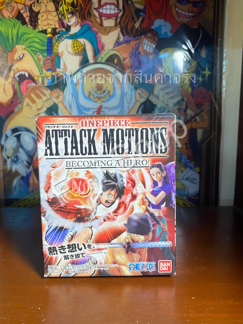 Usopp ของแท้ JP แมวทอง - Attack Motions Bandai [โมเดลวันพีช]