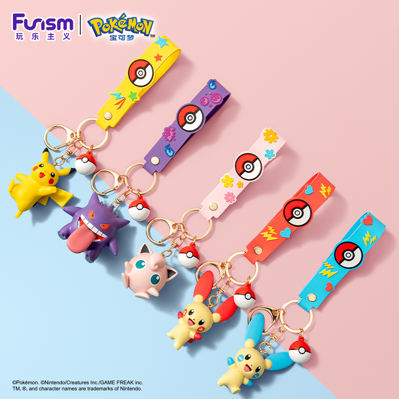 Pokemon Keychain ของแท้ - Funism [โมเดลโปเกมอน]