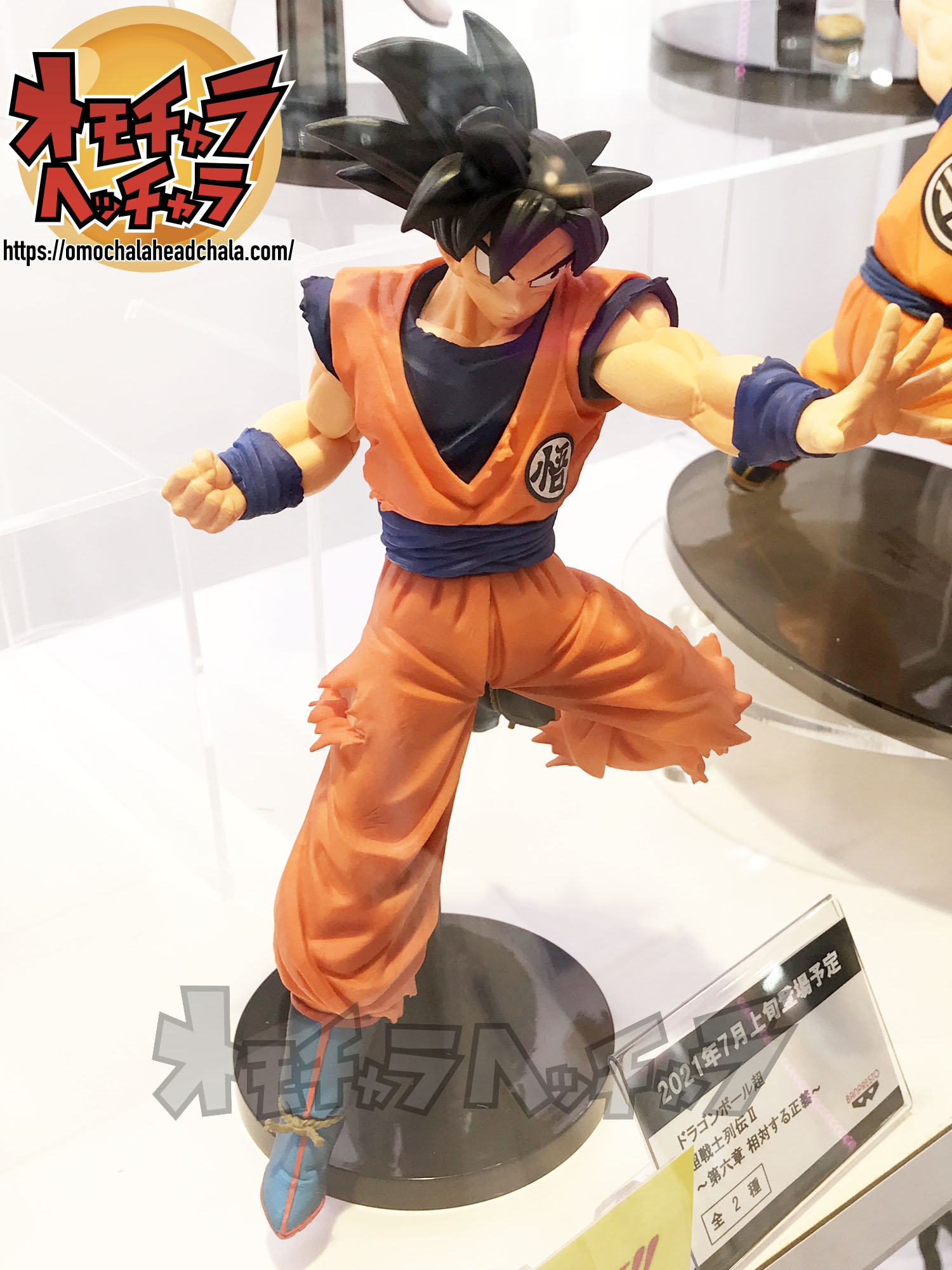 Goku ของแท้ JP แมวทอง - Chosenshiretsuden Banpresto [โมเดลดราก้อนบอล]