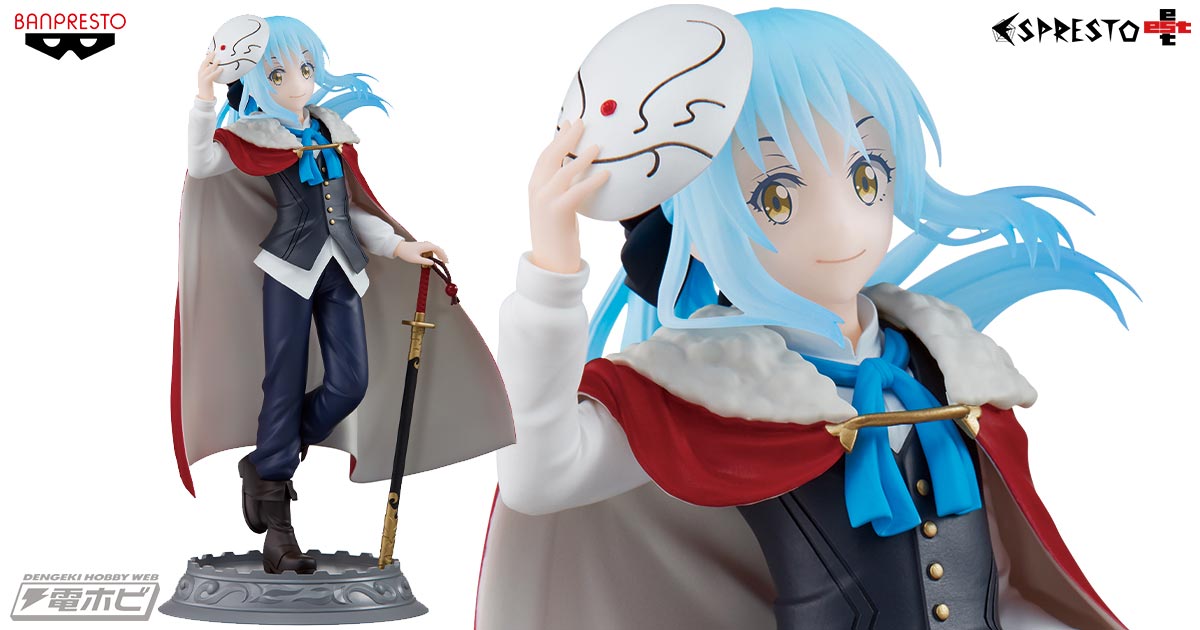 Rimuru ของแท้ JP - Espresto Banpresto [โมเดล Slime]