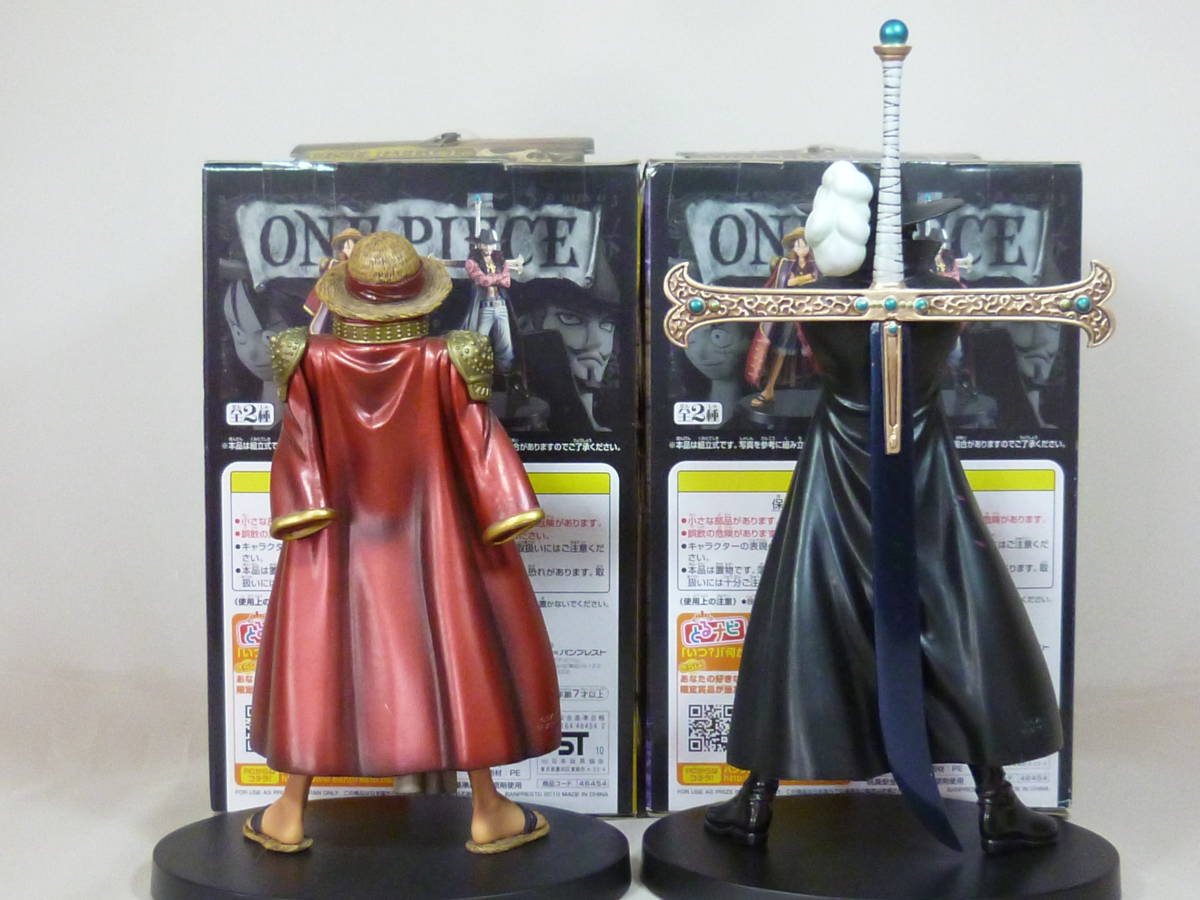 Luffy ของแท้ JP แมวทอง - Grandline Men Banpresto [โมเดลวันพีช]