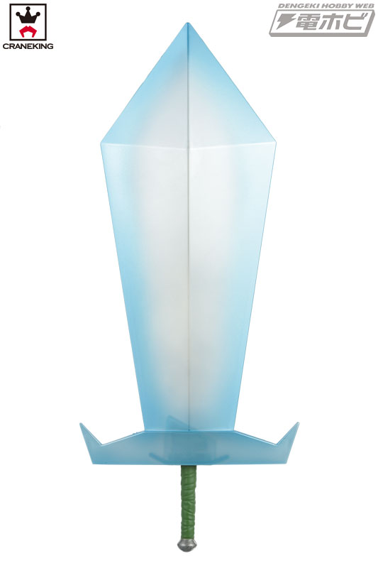 Trunks & Sword ของแท้ JP แมวทอง - Banpresto [โมเดลดราก้อนบอล] (1 ตัว + ดาบ)