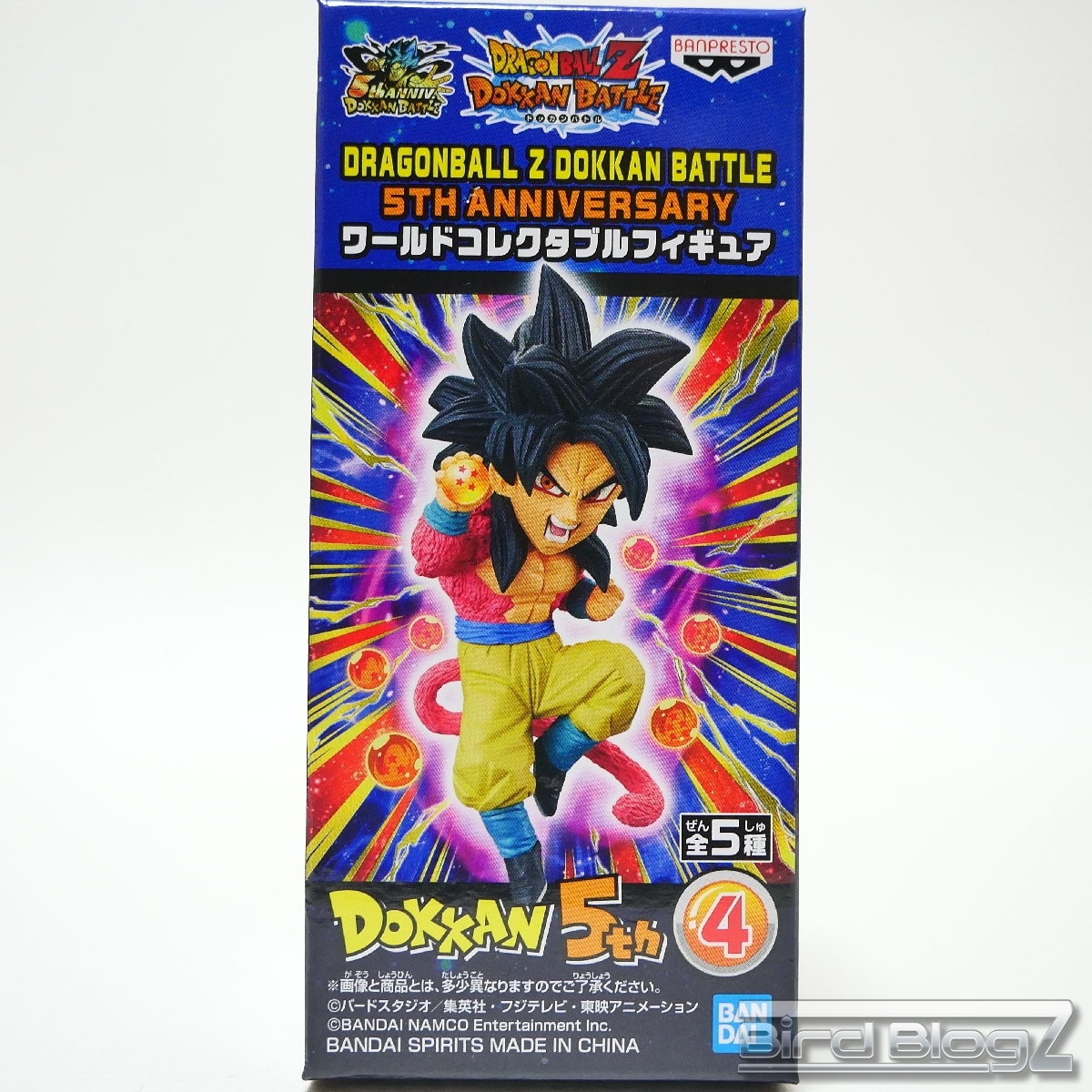Goku Super Saiyan 4 ของแท้ JP แมวทอง - WCF Banpresto [โมเดลดราก้อนบอล]