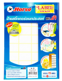 ป้ายสติ๊กเกอร์ [ตราม้า] A8 25x38 มม.