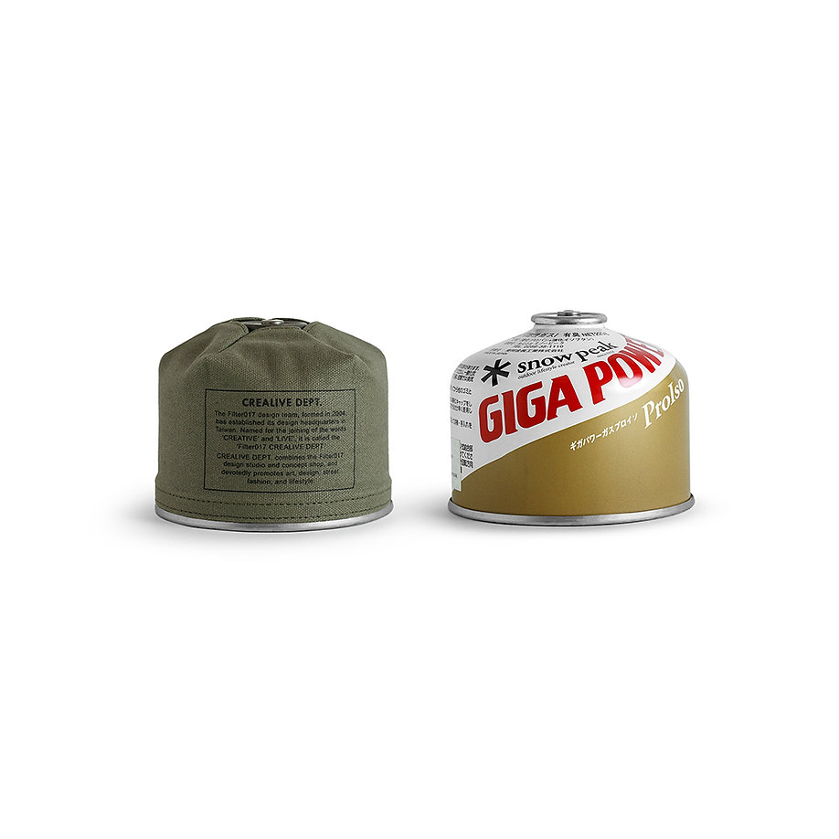 230g Gas Cover Creative Dept 10002