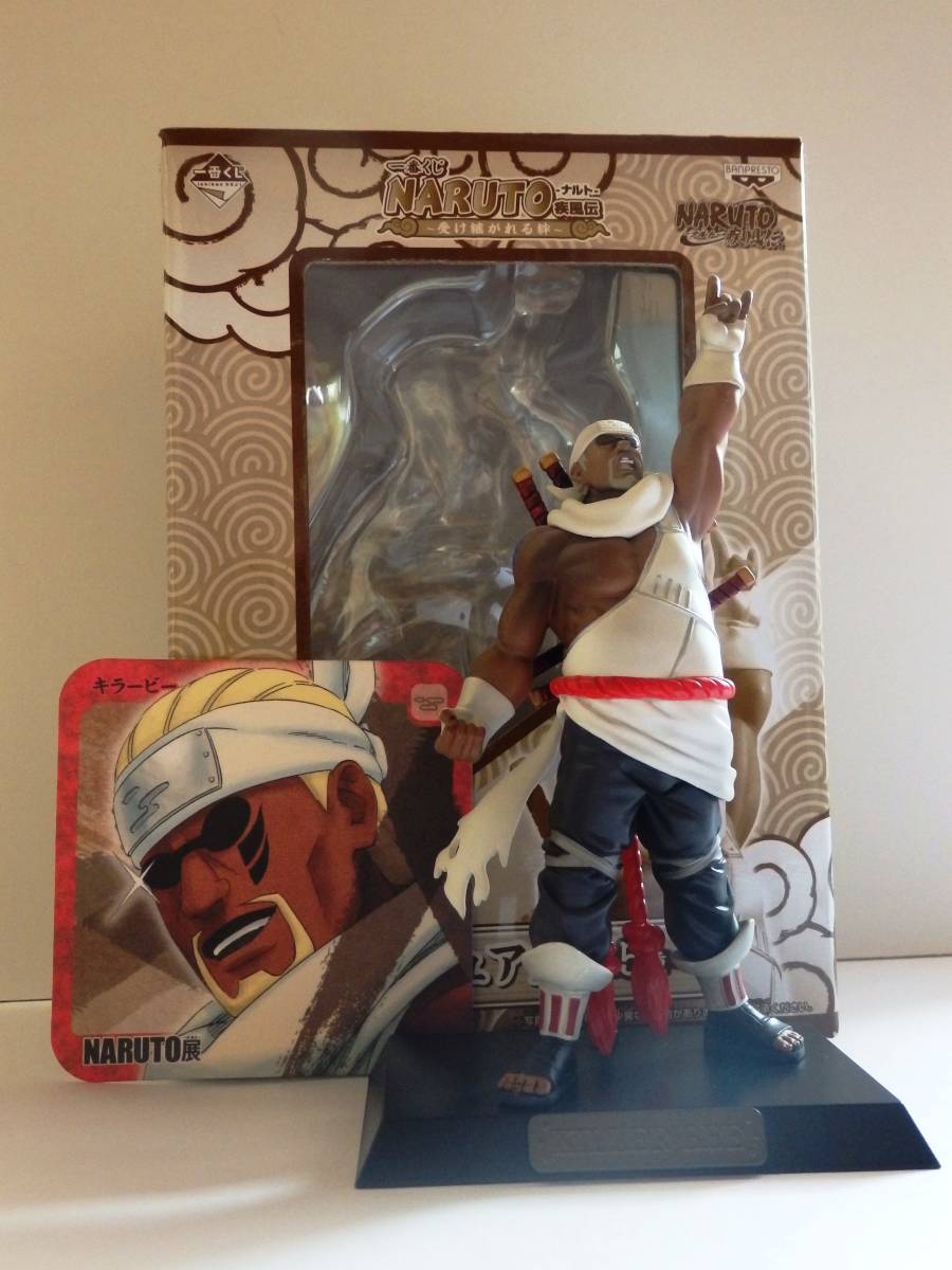 Killer Bee ของแท้ JP - Ichiban Kuji Banpresto [โมเดลนารูโตะ]