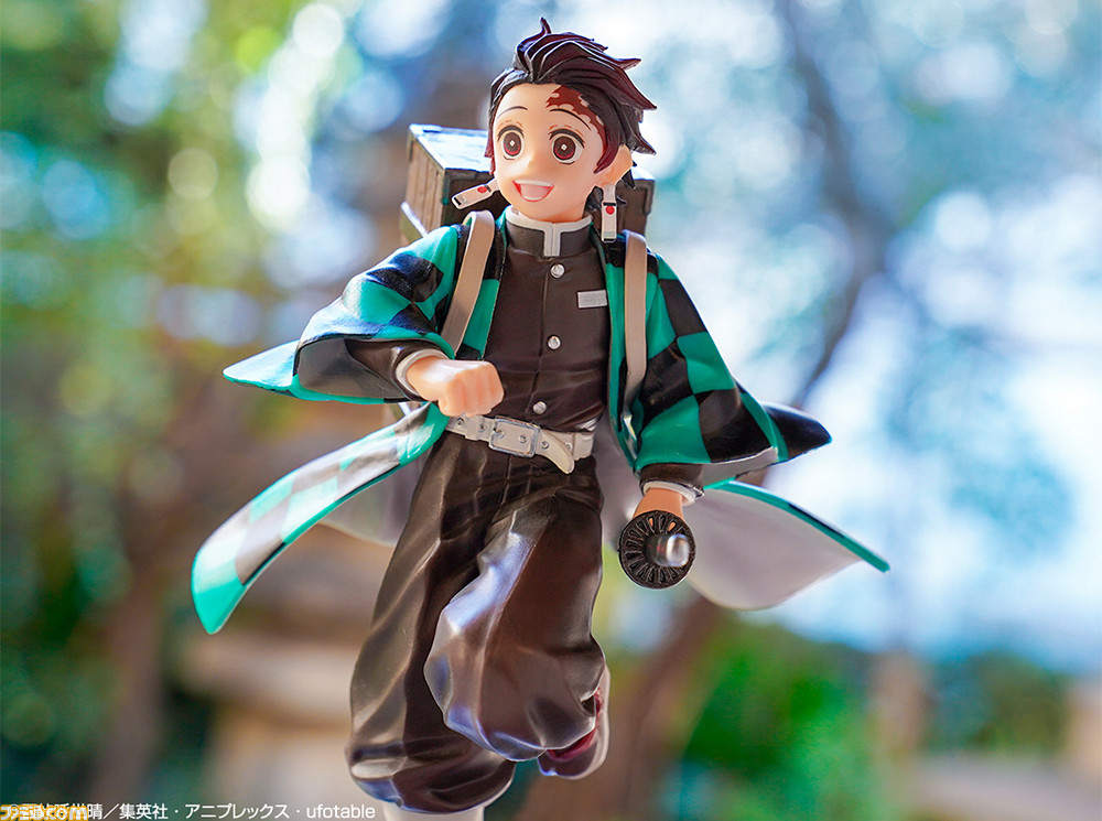 Tanjiro ของแท้ JP - Ichiban Kuji Banpresto [โมเดล Demon Slayer]
