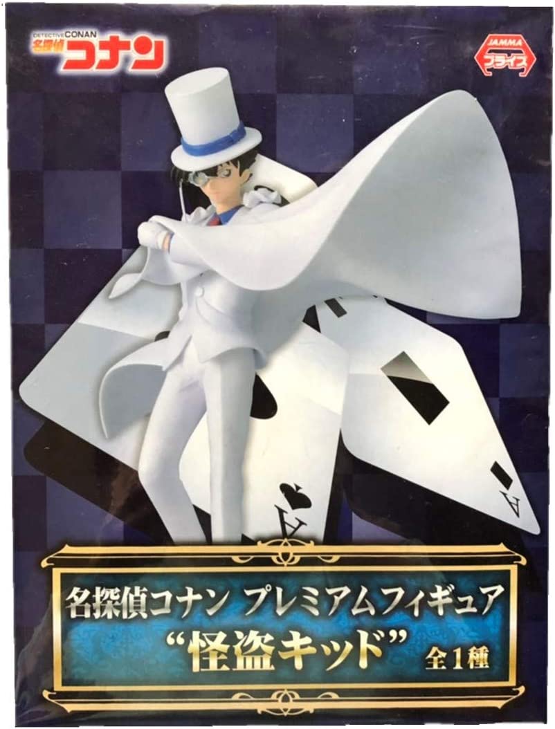 Kid ของแท้ JP - Sega [โมเดลโคนัน]