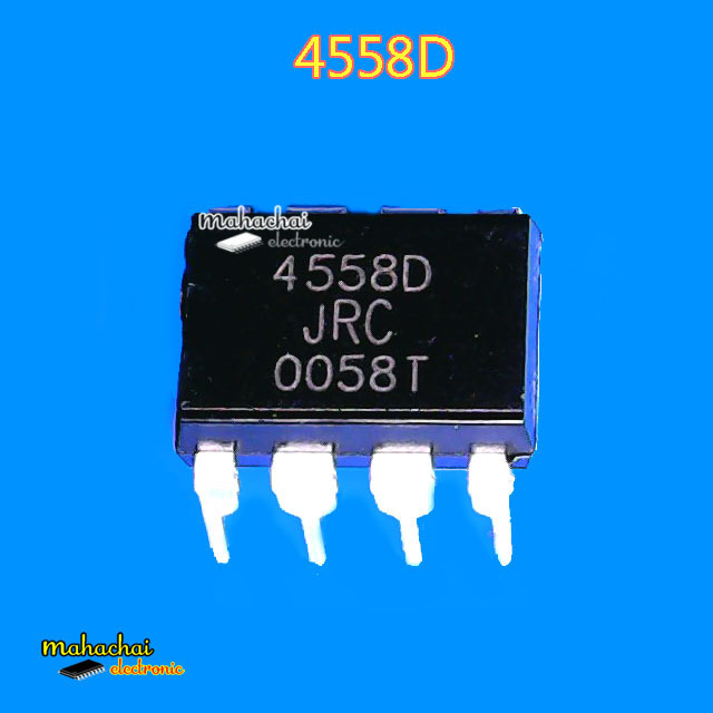 NJM4558D JRC4558D JRC4558 4558 4558D DIP8