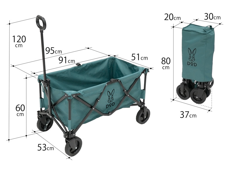 DoD Folding Carry Wagon Blue C2-46-BL