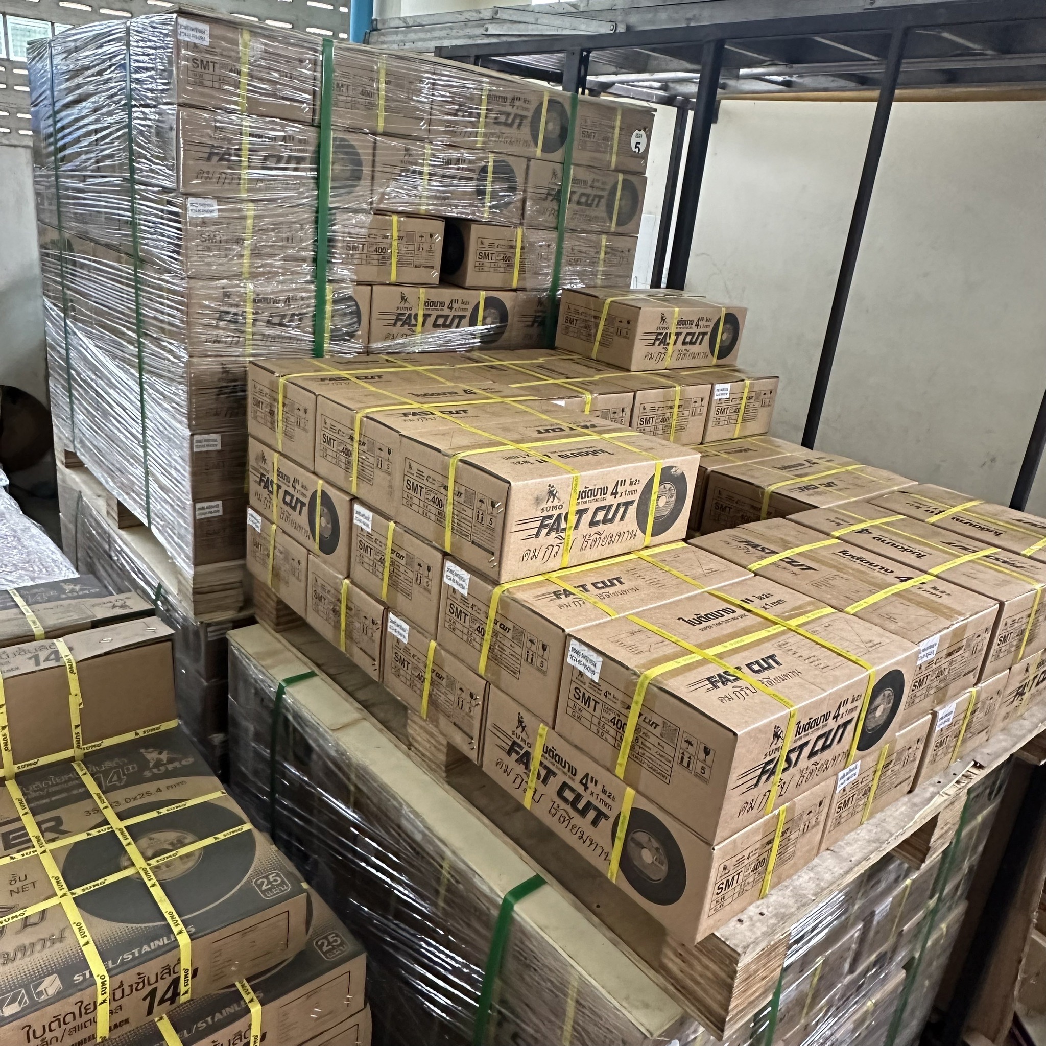 แผ่นตัด 4x1 SUMO FASTCUT สีทอง (50ใบ) แพ็คเกจล่าสุด ของแท้ทุกใบ ไม่ลักไก่ยัดของปลอมปน