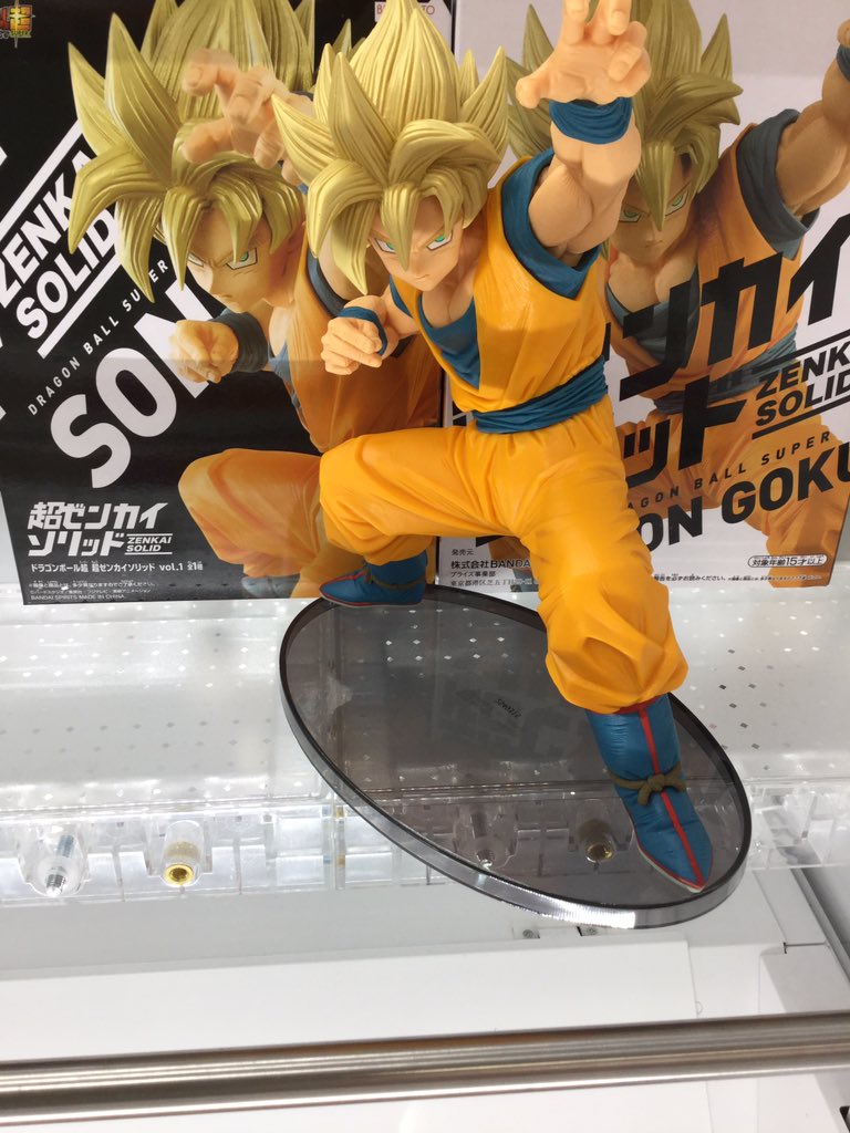 Goku Super Saiyan ของแท้ JP แมวทอง - Zenkai Solid Banpresto [โมเดลดราก้อนบอล]