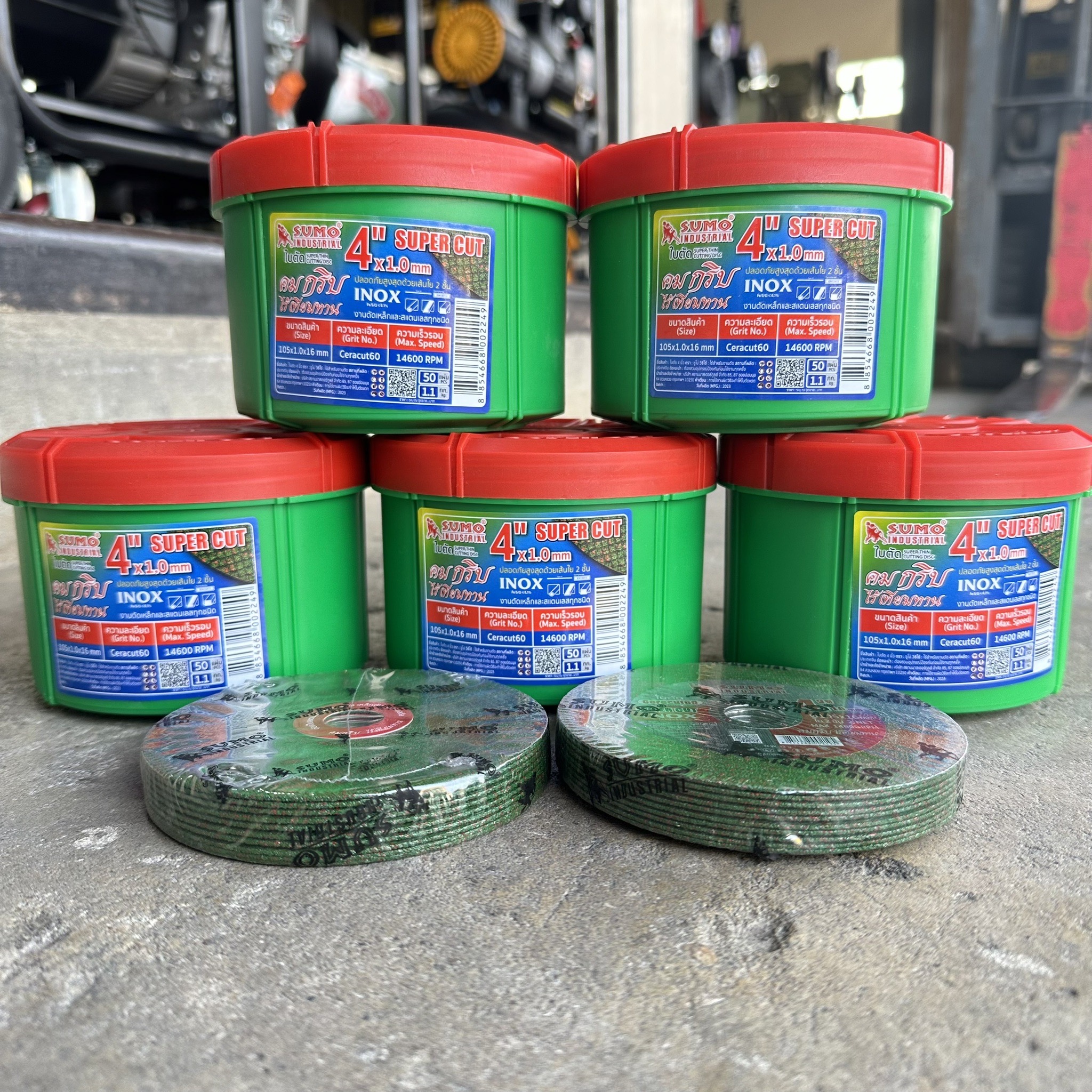 แผ่นตัด 4x1 SUMO SUPER CUT ใย 2ชั้น สีเขียว (50ใบ) ของแท้ทุกใบ ไม่ลักไก่ยัดของปลอมปน