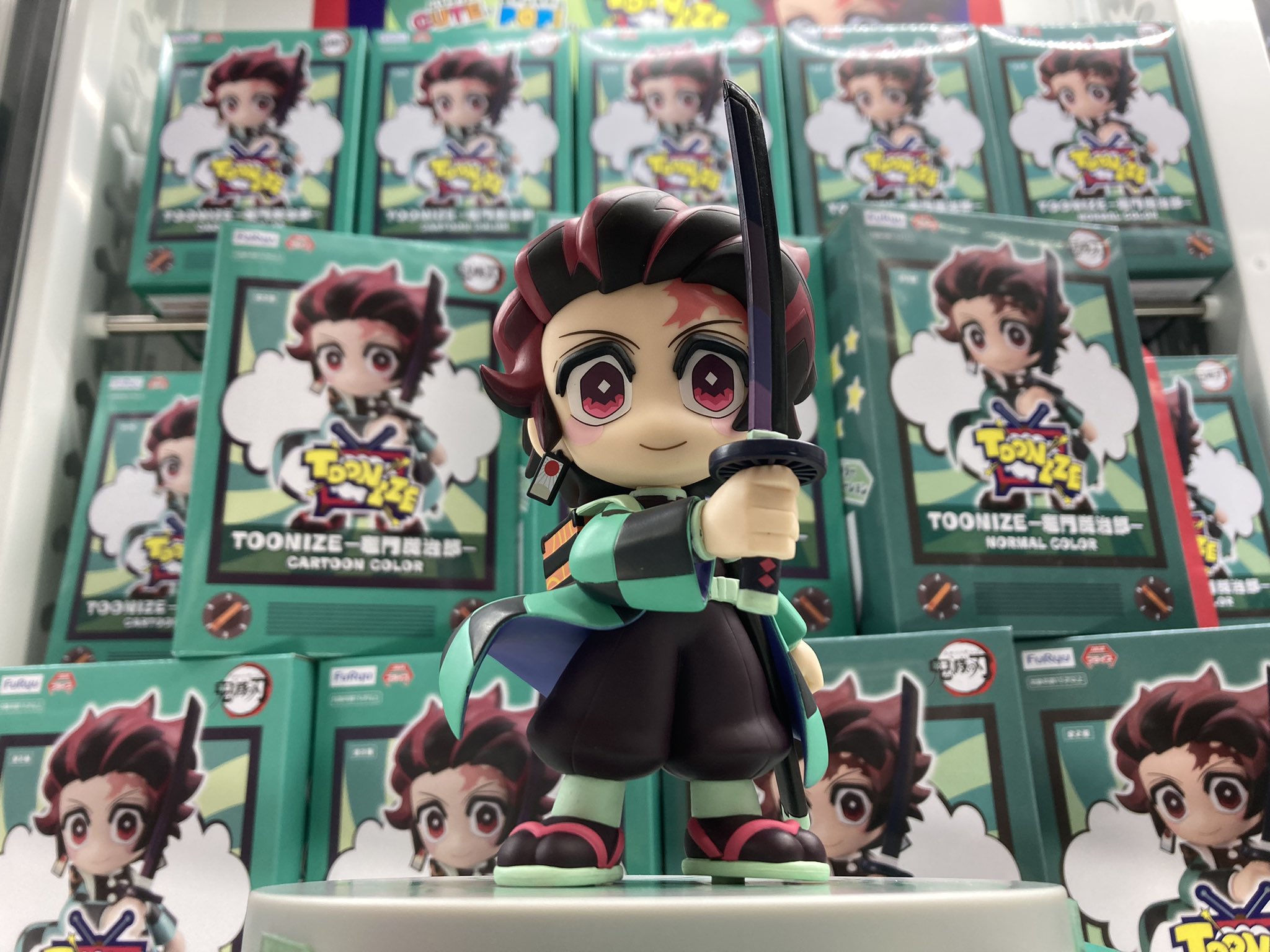 Tanjiro Cartoon Color ของแท้ JP - Toonize FuRyu [โมเดล Demon Slayer]