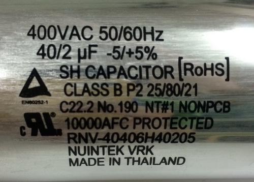 แคปรัน แบบ 3 ขา ทั่วไป 40/1.5 ไมโคร (MFD)