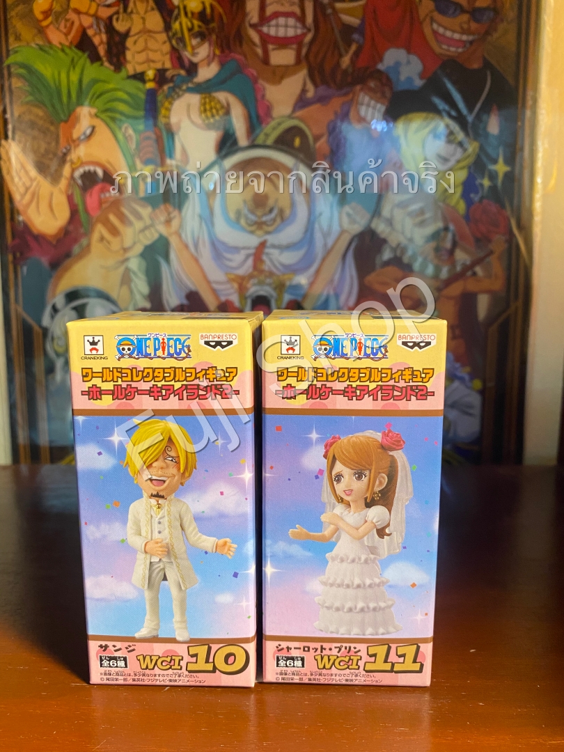 Sanji & Pudding Wedding ของแท้ JP แมวทอง - WCF Banpresto [โมเดลวันพีช] (2 ตัว)