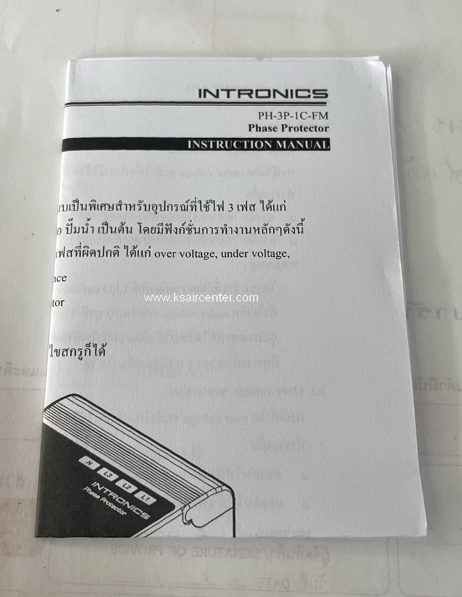 Phase Protector INTRONICS (เฟส โปรเทคเตอร์)