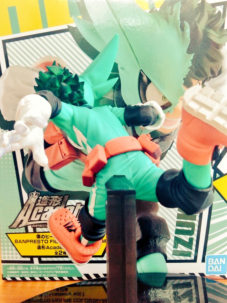 Midoriya ของแท้ JP - Banpresto Figure Colosseum [โมเดล My Hero Academia]