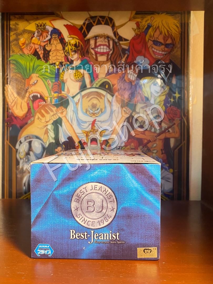 Boa Hancock ของแท้ JP แมวทอง - Jeans Freak The Last World Banpresto [โมเดลวันพีช]