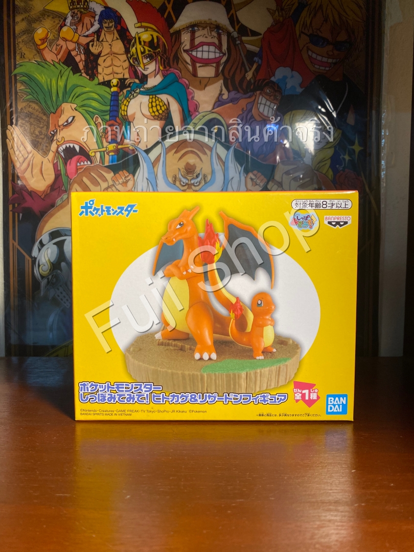 Charizard & Charmander ของแท้ JP - Banpresto [โมเดลโปเกมอน] (2 ตัว)