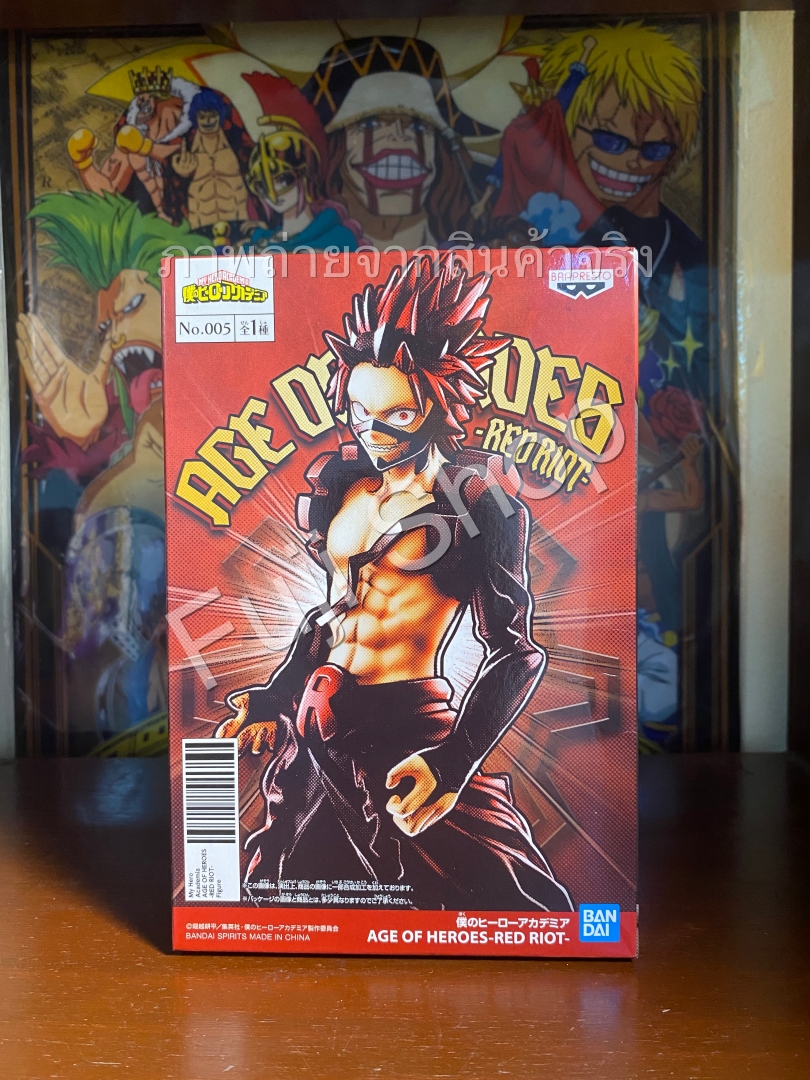 Kirishima ของแท้ JP - Age of Heroes Banpresto [โมเดล My Hero Academia]