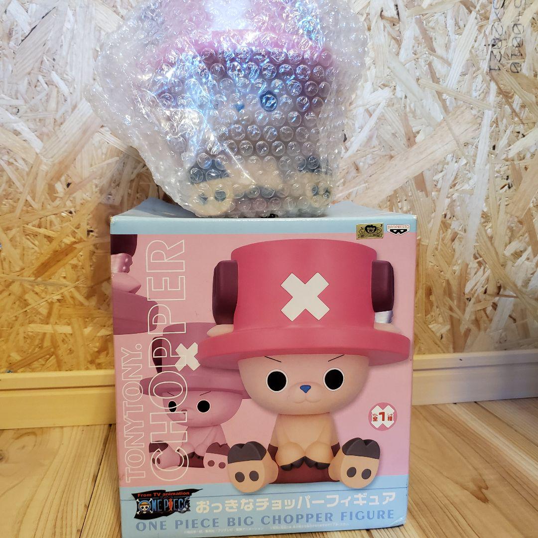 Chopper ของแท้ JP แมวทอง - Ichiban Kuji Banpresto [โมเดลวันพีช]