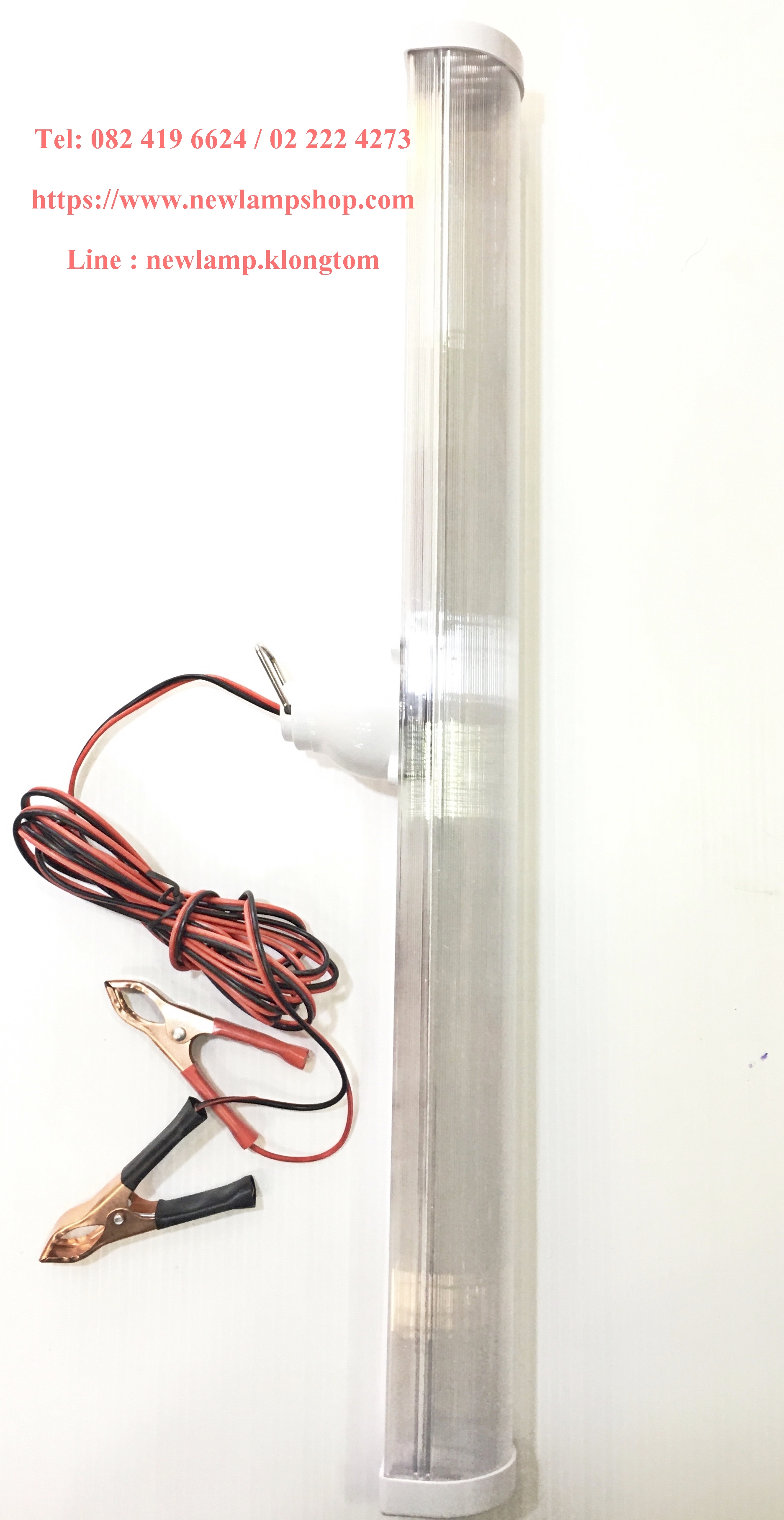 ไฟLED ท่อน 12 v 16w ยาว45 cm มีสายขาคีบแบตเตอรี่