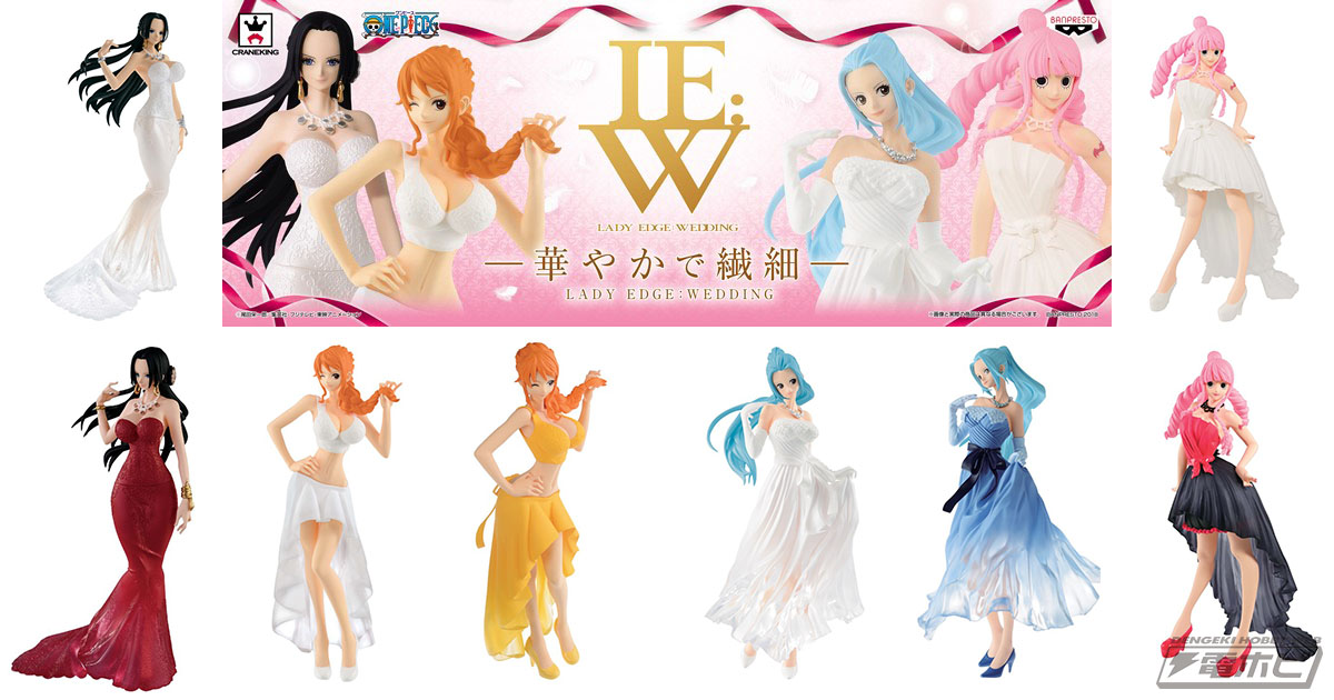 Nami Special Color ของแท้ JP แมวทอง - Lady Edge Wedding Banpresto [โมเดลวันพีช]