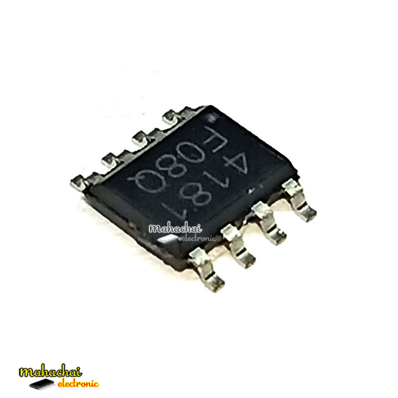 ไอซีขยายเสียงโมโน 3.2W MD4181 SOP8 ใช้ได้ในขยายเสียงคลาส AB เพาเวอร์แอมป์คลาส D ได้สองโหมด