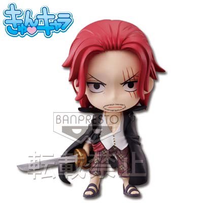 Shanks ของแท้ JP แมวทอง - Ichiban Kuji Banpresto [โมเดลวันพีช]