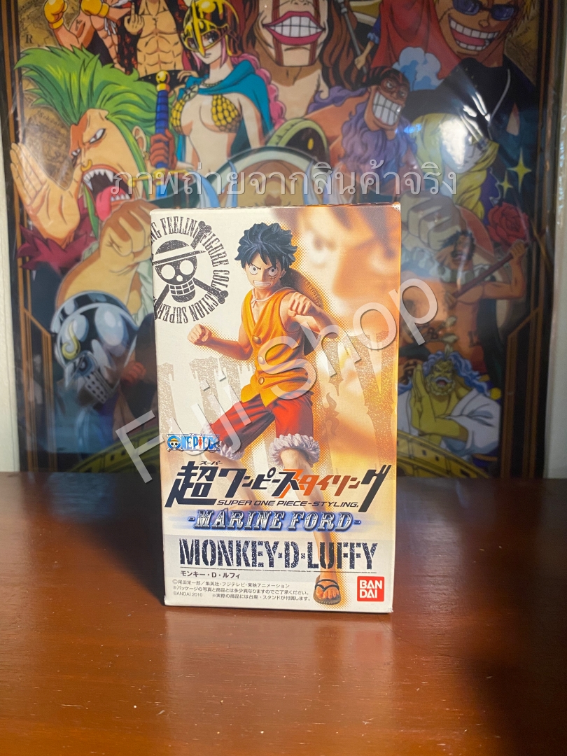 Luffy ของแท้ JP แมวทอง - Super Styling Bandai [โมเดลวันพีช]
