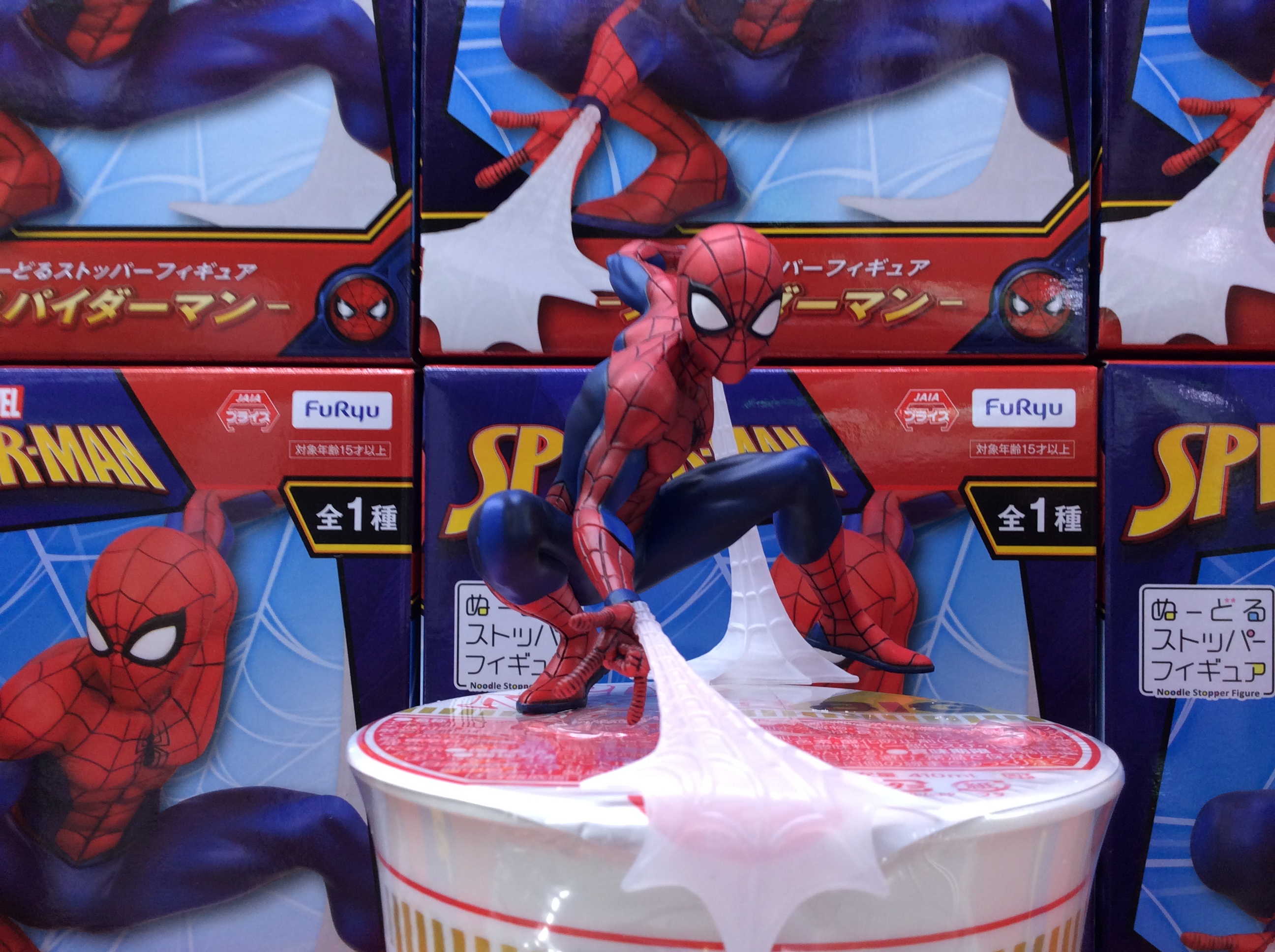 Spider Man ของแท้ JP - Furyu [โมเดล Marvel]
