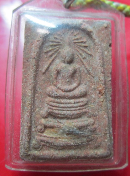 พระสมเด็จเนื้อว่าน หลวงปู่ตรง ปี2548 ติดเกศาหลวงปู๋ พร้อมเชือกคล้องคอ