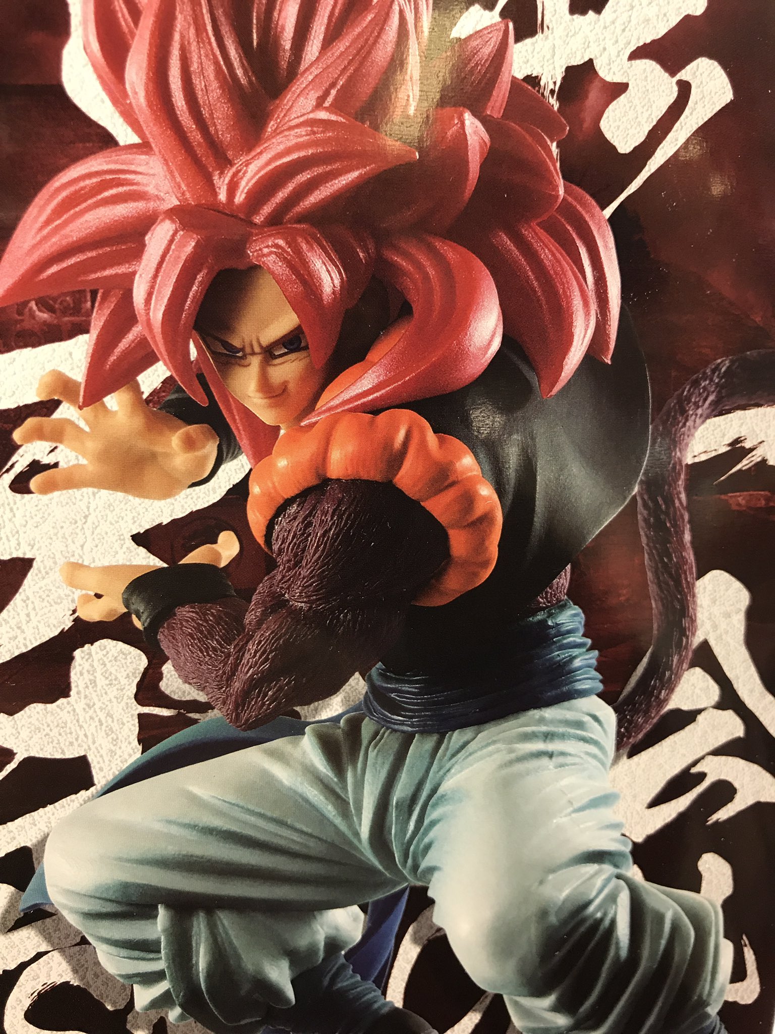 Gogeta Super Saiyan 4 ของแท้ JP แมวทอง - Scultures Banpresto [โมเดลดราก้อนบอล]
