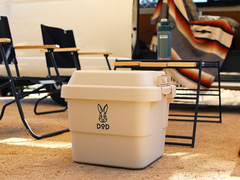 DoD Popular Guy S Container Box Beige CX1-775-BG